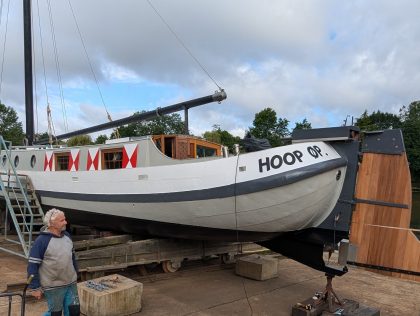 HOOP OP