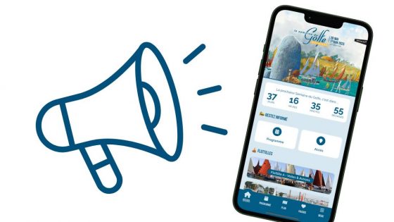 Information | Ouverture de la bourse aux équipiers 