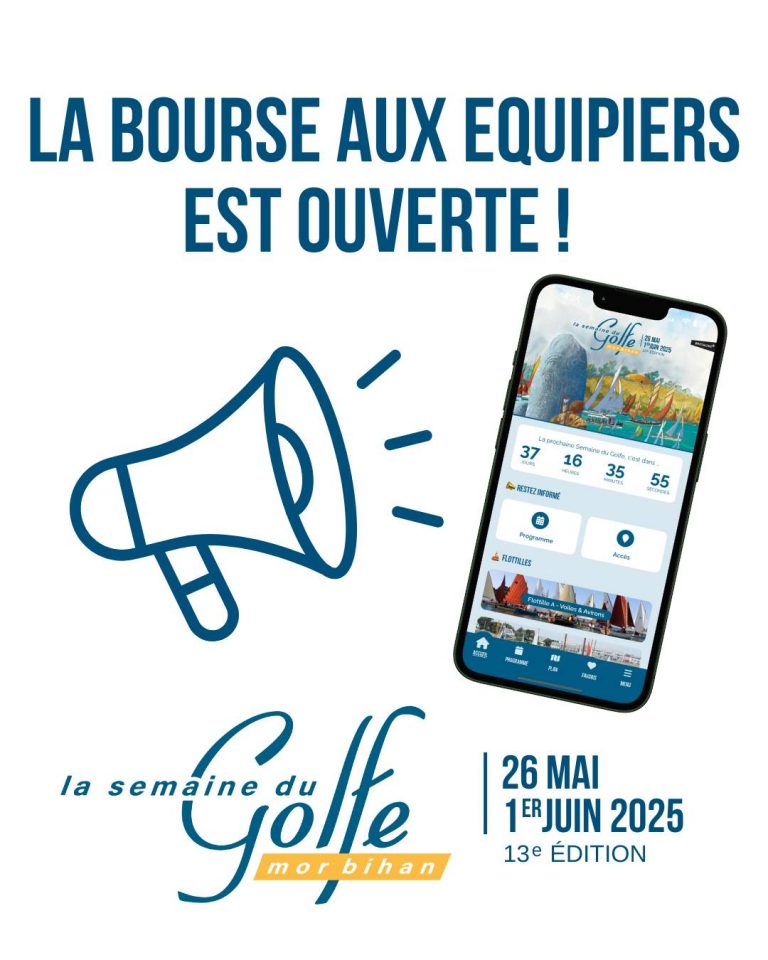 Information | Ouverture de la bourse aux équipiers 